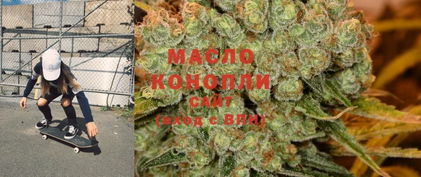прущая мука Богданович