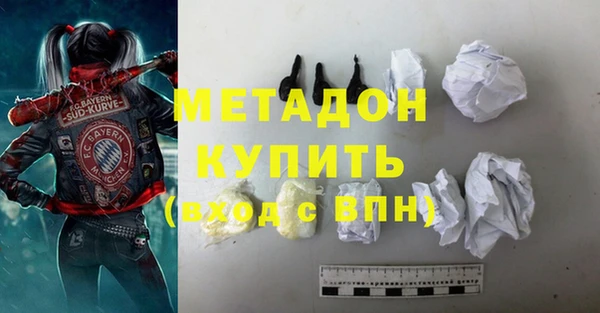 прущая мука Богданович