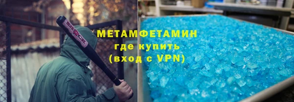mdpv Богородицк