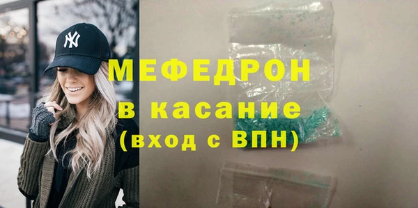 прущая мука Богданович