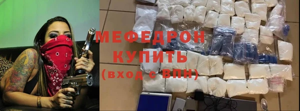 прущая мука Богданович
