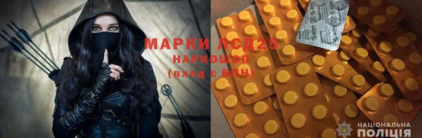 прущая мука Богданович