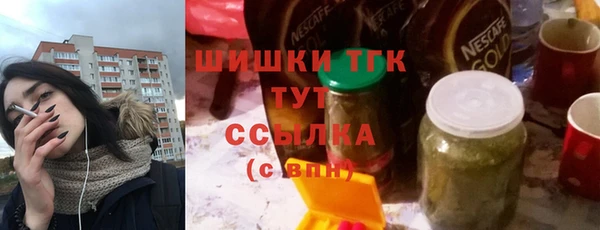 прущая мука Богданович