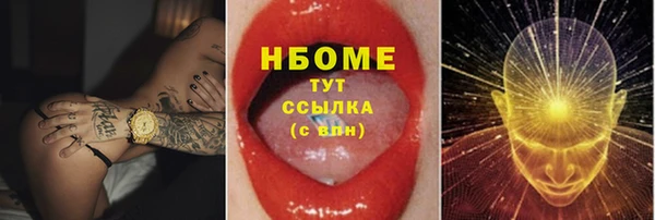 прущая мука Богданович