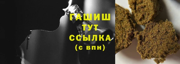 прущая мука Богданович