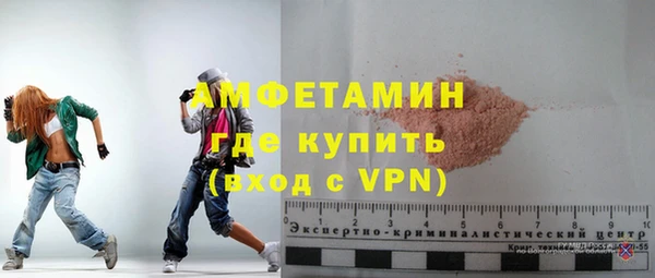 mdpv Богородицк