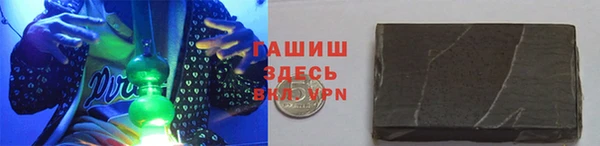 кокс Богородск