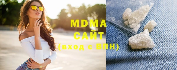 mdpv Богородицк