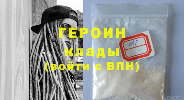 прущая мука Богданович