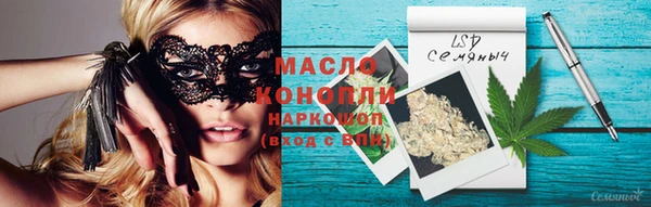 прущая мука Богданович